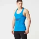 Ανδρικό Αμάνικο Μπλουζάκι Core Myprotein με Σλόγκαν