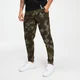 Φόρμα Rest Day Cargo - Camo