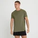 Ανδρικό Κοντομάνικο Μπλουζάκι MP Velocity Ultra - Army Green