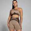 Γυναικείο Σουτιέν MP Contrast Ριμπ Χωρίς Ραφές - Cashmere/Espresso