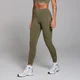Γυναικείο Κολάν MP Active Με Τσέπες - Χακί