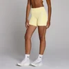 MP Women's Velocity Contrast Cycling Shorts - Κρεμ