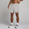 Αθλητικό Σορτς MP Men's Training Ultra 5" 2-in-1 - Γκρι Chalk