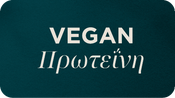 Vegan